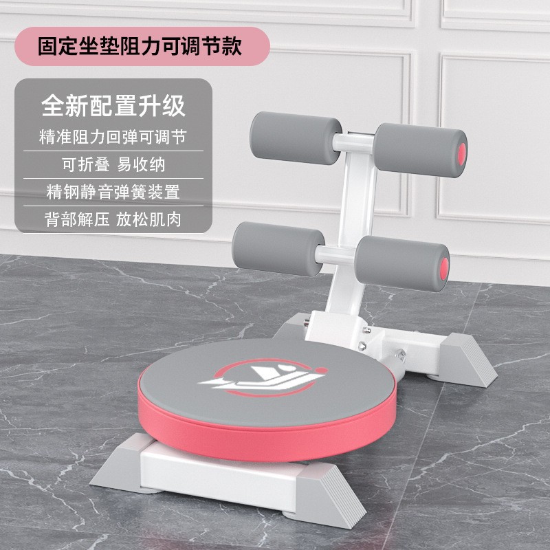 Yj-186b-without armrests