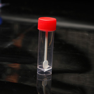 Uriki Sample Cup 15Ml With Screw Cap For Urine <b>Stool</b> Collection Disposable Medical Grade <b>Plastic</b> Container - Product Image 2