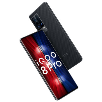 VIVO IQOO 8 Pro - Ultimate 5G Smartphone with 120hz AMOLED Screen