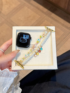 <span class=keywords><strong>Bracelet</strong></span> perlé compatible avec <span class=keywords><strong>Apple</strong></span> <span class=keywords><strong>Watch</strong></span> Band 38mm 40mm <span class=keywords><strong>41mm</strong></span> 42mm 44mm 45mm 49mm, <span class=keywords><strong>bracelet</strong></span> flexible pour IWatch Ultra 9 <span class=keywords><strong>8</strong></span> 7 6 5 SE - Product Image 6