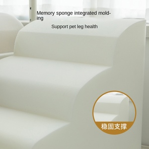 Escalier <span class=keywords><strong>pour</strong></span> animaux de compagnie en peluche, <span class=keywords><strong>chat</strong></span> et chien, cinq étages, 50 cm, antidérapant, durable, rembourré en éponge, canapé-lit, mini escalier, marches hautes - Product Image 2