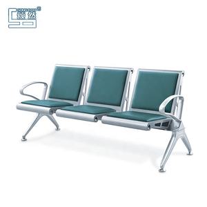 Silla de Espera de Cuero, Sillas de Espera de Acero Inoxidable, Equipo de Apoyo en Aeropuertos, Sillas de Consultorio Médico, Negocios - Product Image 2