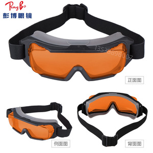 Laser Safety Glasses Full-Frame <b>Polycarbonate</b> Anti-Fog Lens Medical Surgery Protection C5 Red - Product Image 5