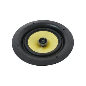 315110 8 pouces 50 Watt Coaxial Woofer Matière Plastique Actif bluetooth Étanche Sans Monture Haut-Parleur de Plafond en Paire - Product Image 4
