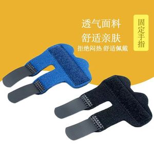 Férula universal para dedos con soporte de aluminio ajustable para protección de manos, unisex - Product Image 4