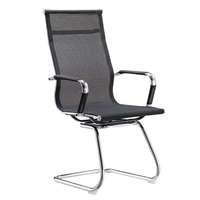 Chaise de conférence pour visiteurs, design moderne et simple, respirante, pivotante, en maille, avec accoudoirs, pour bureau et réception