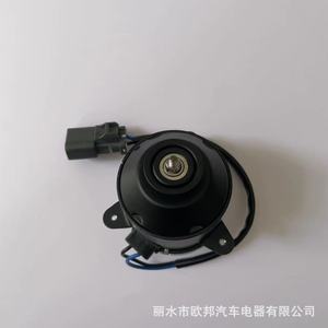 Motor de Condensador 19030-RAA-A00 263500-5510 12V Reversible para Sistema de Ventilación Honda - Product Image 5
