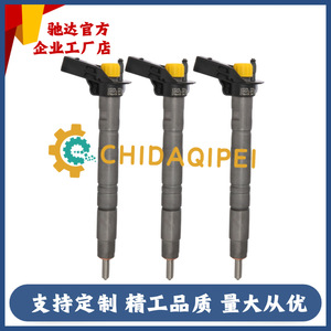 หัวฉีดคอมมอนเรลโตโยต้า 0445116018 33800-2F000 สำหรับเกีย 2.2 CRDi - Product Image 1