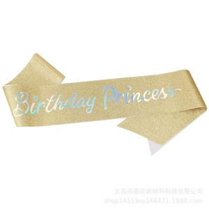 Fajas de satén de <span class=keywords><strong>feliz</strong></span> cumpleaños creciendo un <span class=keywords><strong>Príncipe</strong></span>/princesa cinta de mujer adulta para fiesta de aniversario - Product Image 3
