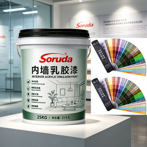 High Hiding Power <b>Scrub</b> Resistance Clean Taste Mildew Resistance Anti-Corrosion Exterior Wall Latex Paint Water-Based - Product Image 4