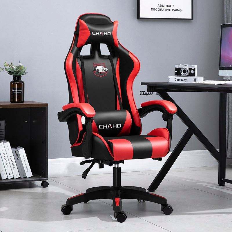 Gaming Chair Covers | Office Chair Swivel Chair Cover | with