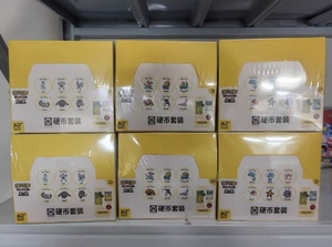 Boîte scellée PTCG 151 Poly Coin <span class=keywords><strong>Set</strong></span> Version chinoise Coffret cadeau <span class=keywords><strong>de</strong></span> collection pour les passionnés <span class=keywords><strong>de</strong></span> jeux <span class=keywords><strong>de</strong></span> cartes - Product Image 5