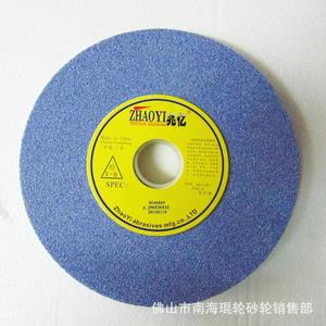 Discos de Pulir de Cerámica Sinterizada de Alta Calidad para Procesamiento de Acero, Planos SG, Alta Dureza, Resistencia al Desgaste, Venta al por Mayor del Fabricante - Product Image 3