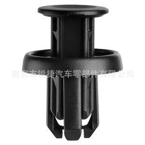 Clips de parachoques para capó de motor de coche 91505-TM8-003 para Honda Acura Accord Odyssey CRV - Product Image 3
