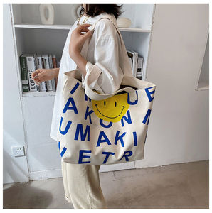 Sac fourre-tout personnalisé avec logo imprimé, écologique, recyclé, réutilisable, en toile de coton polyester, avec fermeture éclair, pour courses, en gros - Product Image 3