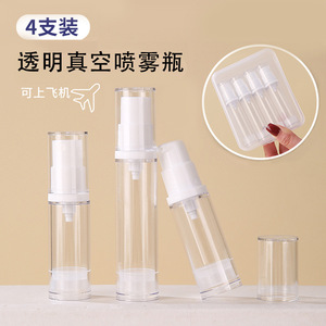 Transparent Cosmetic <b>Spray</b> Bottles 3Pcs With Compression Cap Travel Skin Care <b>Set</b> Moisturizer Serum Storage - Product Image 2