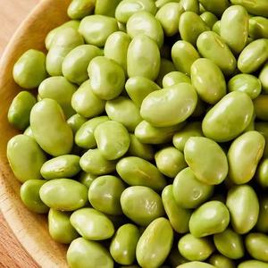 Haricots verts sucrés congelés IQF de haute qualité Produit d'exportation en gros à <span class=keywords><strong>prix</strong></span> compétitif - Product Image 2