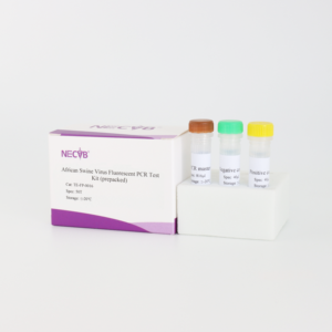 ASFV Pre-Assembled Fluorescent PCR <strong>Kit</strong> (Ready-to-Use, High Sensitivity, 50 Reactions) - Product Image 6