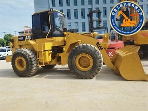 Used Caterpillar 950F Front Loader 2019 5 Ton Rated Load CAT Engine 130KW Power 18000kg Machine <b>Weight</b> <b>Sale</b> Shanghai - Product Image 6