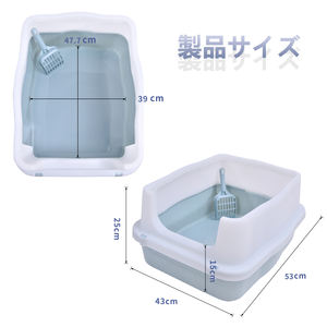 Lettiera per gatti 65L alta grande capacità con lati alti e paletta in plastica facile da pulire con <span class=keywords><strong>lancio</strong></span> di nuovi prodotti - Product Image 4