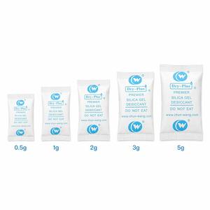 <span class=keywords><strong>Sachet</strong></span> déshydratant en gel <span class=keywords><strong>de</strong></span> <span class=keywords><strong>silice</strong></span> <span class=keywords><strong>de</strong></span> qualité alimentaire 0,5g-5g SiO2 99,6% Aihua, absorbeur d'humidité en papier pour emballages alimentaires et pharmaceutiques - Product Image 3