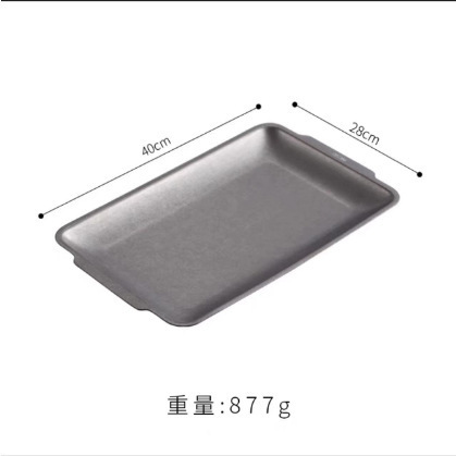 40*28cm rectangular plate (retro style)