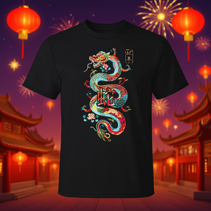 T-Shirt Promozionale Anno del Serpente 2025 per il Capodanno Cinese - Product Image 3