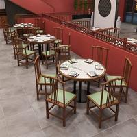 Table à manger en bois massif de style chinois moderne avec plateau en pierre frittée, ensemble de chaises de restaurant pour café, bistrot, hôtel