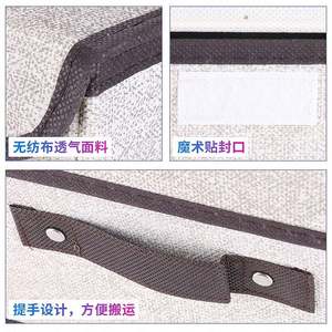 Caja de Almacenamiento de Tela de Algodón, Plegable, de Cinco Capas, Grande, para Ropa, Juguetes, Ropa de Cama, Duradera, Resistente al Agua, Ecológica - Product Image 6