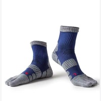 Chaussettes de sport pour hommes à cinq doigts, épaisses, absorbantes, respirantes, déodorantes, pour l'hiver et l'automne, pour la course en plein air