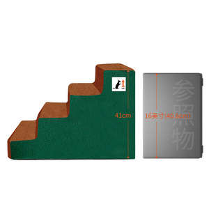 Escaleras para mascotas de 4 escalones de lana antideslizante para gatos, perros pequeños, muebles de interior - Product Image 2
