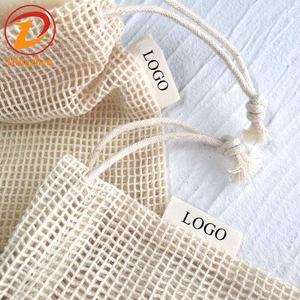Meilleure Vente Sac en Maille de Coton Naturel pour Savon Pochette Économiseur de Savon avec Cordon de Serrage - Product Image 1