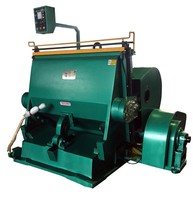 ML1400 Machine de découpe manuelle semi-automatique pour cartes en papier