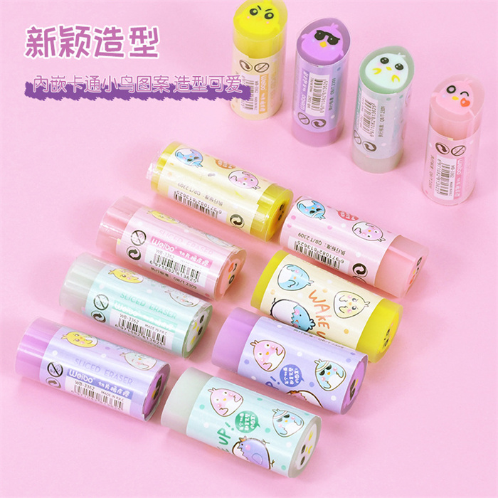 Gommes Rétractables En Forme De Patte De Chat - Lot 1/4 Pcs | Fournitures Scolaires Kawaii - 7