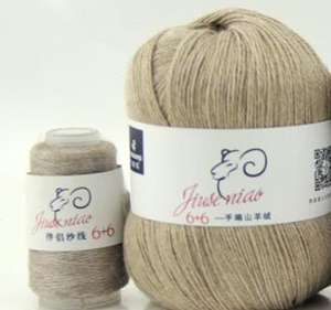 Deepeel YC038 DIY Tricot à la main, vêtements pour bébé, pull, écharpe, matériaux, laine super fine, cachemire mélangé, fil - Product Image 5