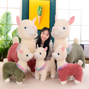Logo personnalisé adorable 28cm 55cm 100cm alpaga jouets en <span class=keywords><strong>peluche</strong></span> animaux en <span class=keywords><strong>peluche</strong></span> poupées alpaga en <span class=keywords><strong>peluche</strong></span> violet alpaga en <span class=keywords><strong>peluche</strong></span> jouet pour les enfants - Product Image 2