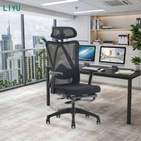 Chaise de bureau ergonomique moderne LIYU avec dossier en Y, chaise d'ordinateur à dossier haut en maille pour l'étude et l'espace de travail