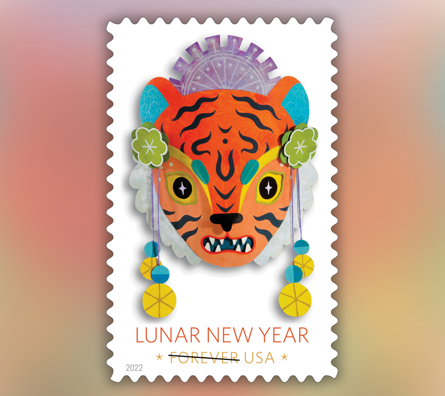 2022 Année du Tigre 500374-L9-119-22SXHT