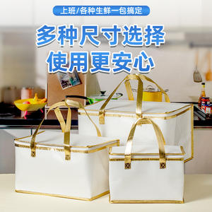 Sac isotherme rectangulaire en tissu sans coton, taille standard, pour le stockage des aliments, pour pique-nique, usage au bureau - Product Image 4