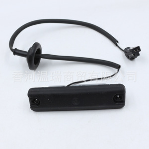 Kia Carens Tailgate <b>Switch</b> Button 81260-1D000 <b>Plug</b> Terminal IP65 PP Material - Product Image 5