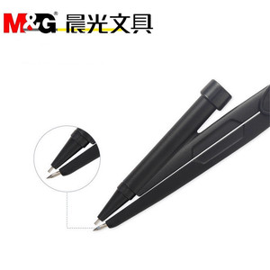 Crayon automatique Morning & Light 0,5 mm mine 2B pour dessin d'étudiant ACS908A7 - Product Image 4