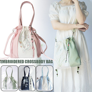 Borsa a Tracolla Vintage con Ricamo Floreale, Stile Antico, Sacchetto con Coulisse in Pelle PU, Borsa a Mano da Donna - Product Image 2