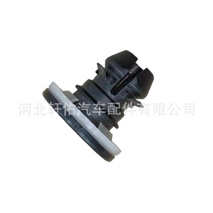 Pièces automobiles Xuanyou, clip de fixation W716345S450B pour pare-boue et panneau d'isolation acoustique Ford Mondeo Taurus Edge - Product Image 3