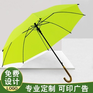 Parapluie pliant manuel en tissu nylon 190T, imperméable, pour soleil et pluie, parapluie promotionnel - Product Image 5