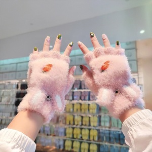 فتاة يابانية الشتاء قفازات نصف الوجه طالب لطيف أرنب راديش - Product Image 3