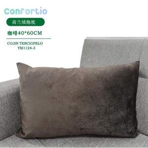 Cuscino in Velluto Olandese 40*60 Caffè, Cojin Terciopelo, Elegante Cuscino per Seduta e Decorazione - Product Image 1