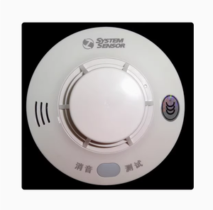 시스템 센서 JTYJ-GD-2690/B 독립 화재 연기 감지기 - Product Image 2