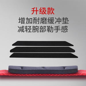 Cinturón de Soporte para Muñeca para Levantamiento de Pesas, Elasticidad Moderada, Unisex, Ayuda para Entrenamiento, Protección de Agarre y Fuerza - Product Image 4