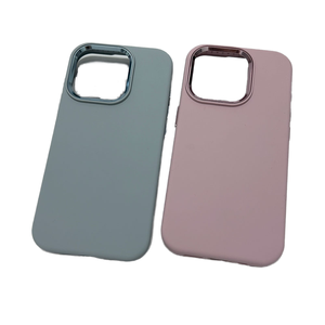 Funda de Silicona Líquida Antigolpes con Electrochapado para Teléfono 16/15/14/13/12/11 Plus Pro Max SJK553 - Product Image 1