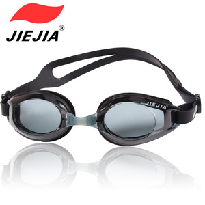 Gafas de natación para niños Jiejia J2659, lentes de plástico rosas de alta definición antivaho para niños - Product Image 3